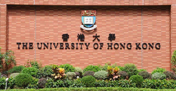 hku3.jpg