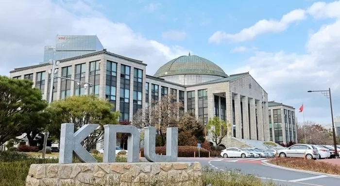 경북대학교 / 경북대 홈페이지