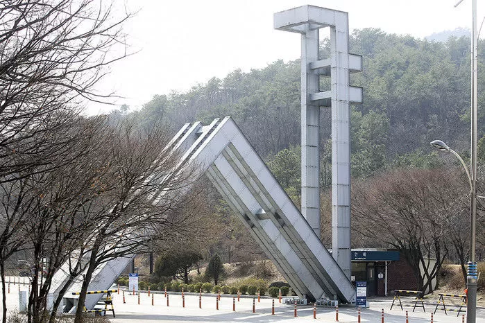 서울대 / 사진 = 인사이트