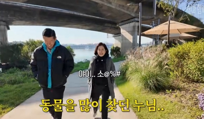 2025-11-05 10 04 03.jpg