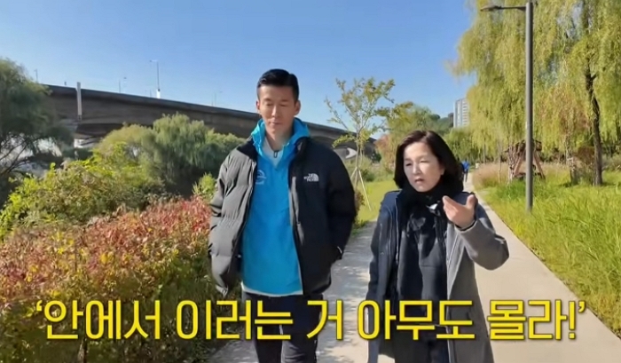 2025-11-05 10 04 25.jpg