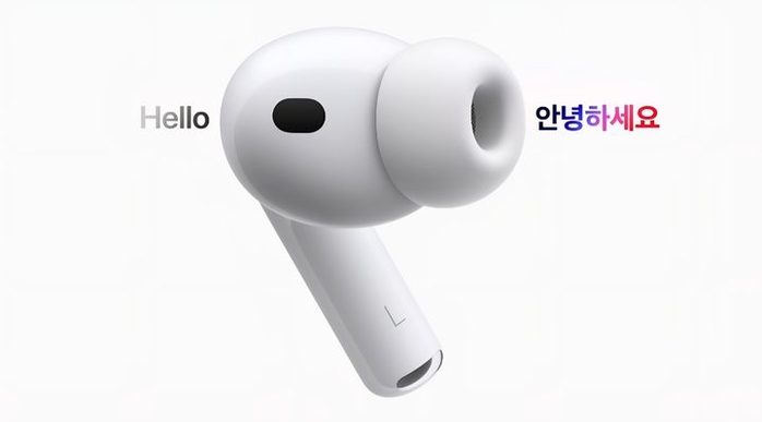 “아이폰·에어팟 한국어도 실시간 번역”... 애플 iOS26.1 핵심 기능 봤더니