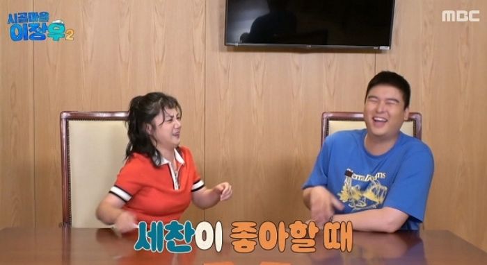 박나래, ‘코빅’ 시절 양세찬 향한 호감 표시... “선물로 ‘이것’ 줬는데 잘 안 됐다”