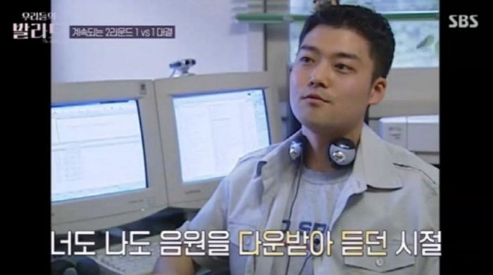 “불법 다운로드 대학생이 전현무?”... 20년 전 레전드 영상 속 주인공 전현무가 보인 반응