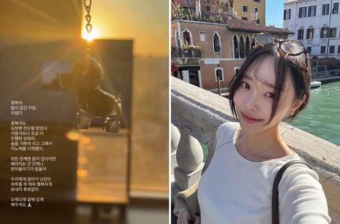 2025-11-05 14 42 36.jpg