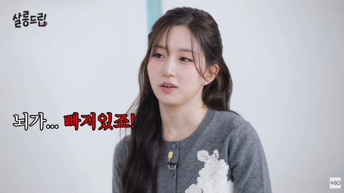 ‘외모 췤’으로 난리난 엔믹스 해원, 비하인드 공개했다... “잠 못 잤다가” (영상)