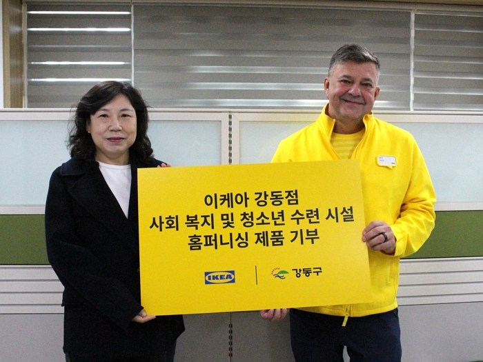“한 번 더 쓰임 받는 가구들”... 이케아 강동점, 지역에 따뜻한 순환 선물