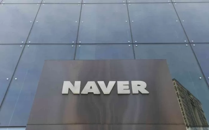 AI는 일했고, 네이버는 웃었다... 3분기 매출 첫 3조 돌파의 비밀