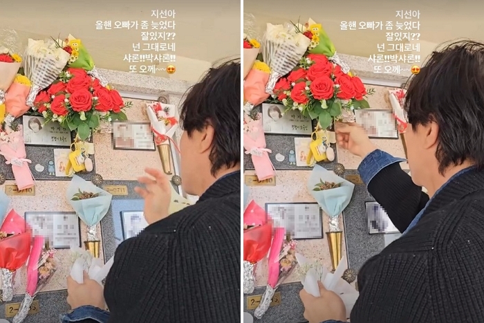 2025-11-06 10 03 41.jpg