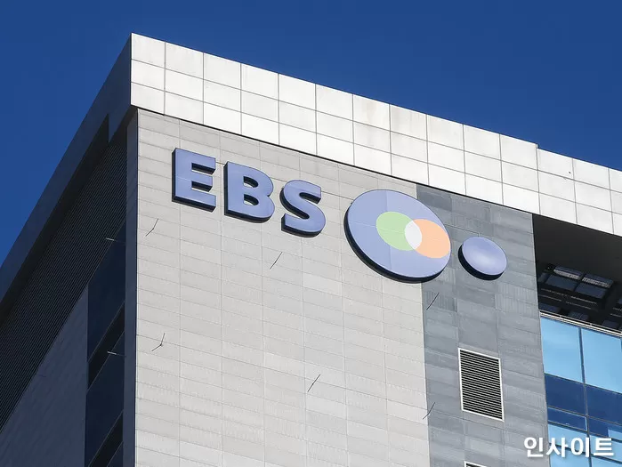 사진 = 인사이트