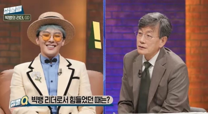 “멤버들 사생활, 별개의 문제”... 빅뱅 지드래곤, 처음으로 승리·탑 논란에 입 열었다