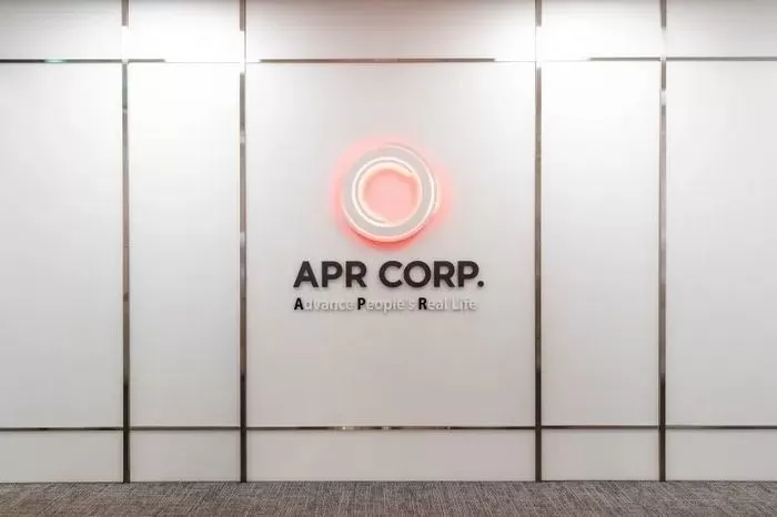 에이피알 본사 전경 / 에이피알