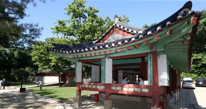 종묘 망묘루 / 뉴스1