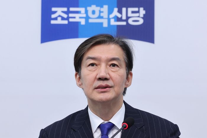 조국, 비대위원장 사퇴... “당 대표 출마”