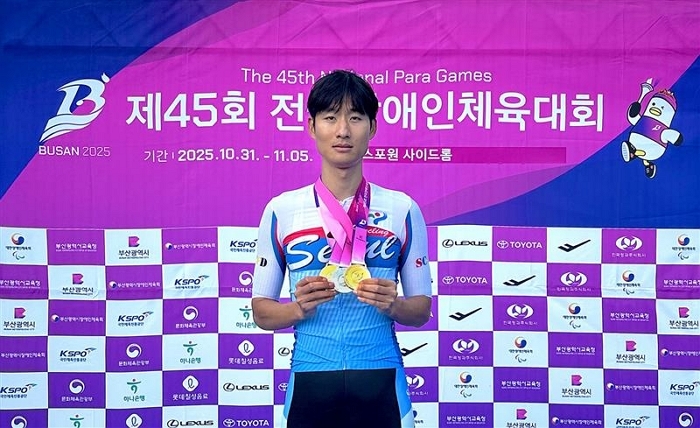 창단 4개월 만에 ‘11개 메달’... CJ대한통운 장애인스포츠단, 첫 대회서 쾌거