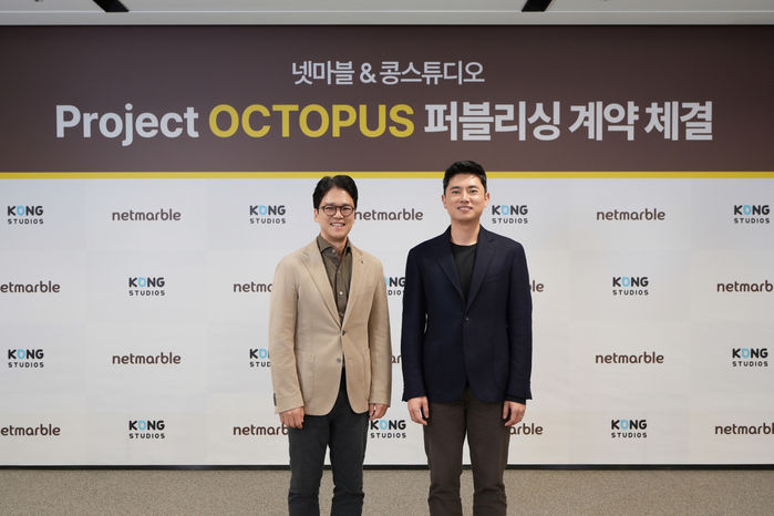 넷마블, 콩스튜디오 신작 ‘프로젝트 옥토퍼스’ 글로벌 퍼블리싱 계약
