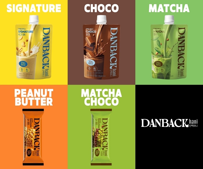 [CJ제일제당 사진자료] 단백하니 신제품(단백질쉐이크 3종, 프로틴바 2종) 이미지①.jpg