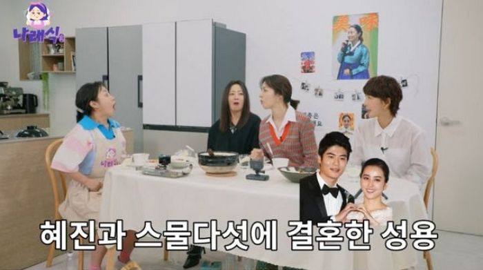 한혜진, 결혼 당시 ♥기성용은 25살... “지금 생각하면 너무 미안해”