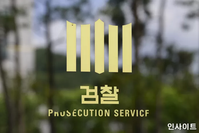 기사의 이해를 돕기 위한 자료 사진 / 인사이트