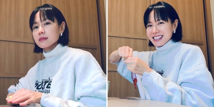 2025-11-06 15 48 59.jpg