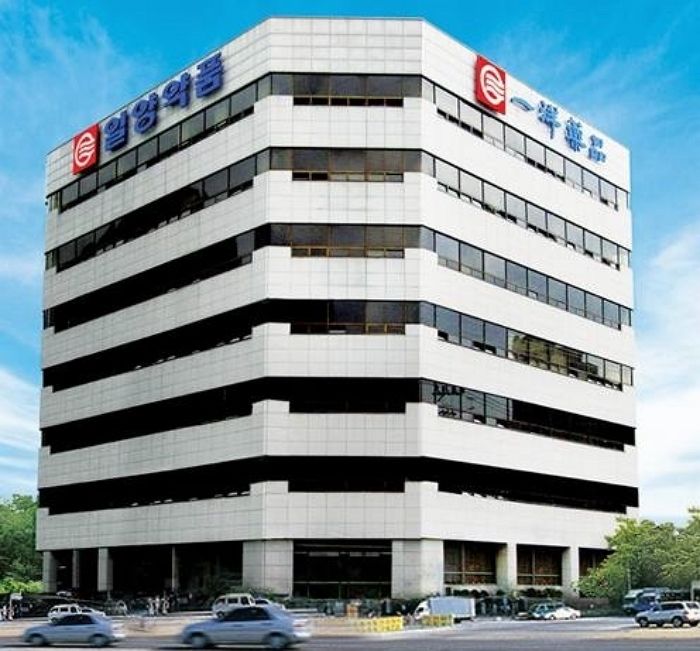 일양약품, 10년간 실적 뻥튀기 해오다 딱 걸렸다... “과징금 62억 부과”