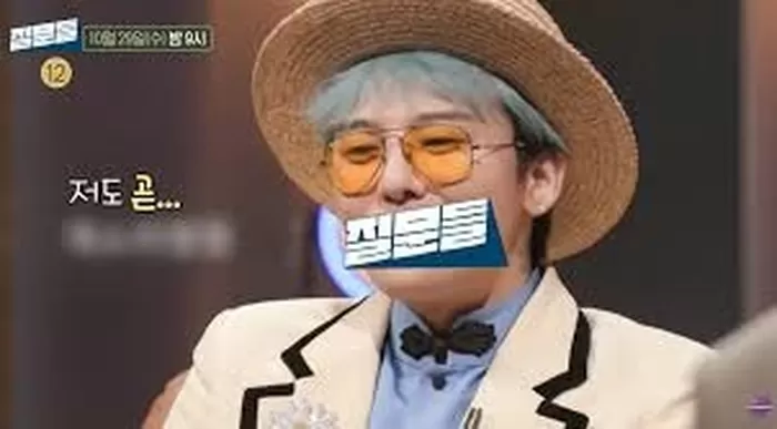 지드래곤, 손석희에게 결혼 계획 밝힌다…저도 곧(질문들)