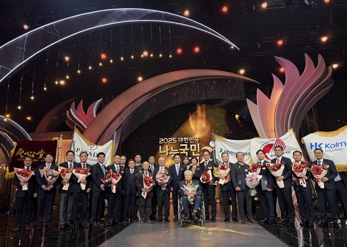 한전, 대한민국 나눔국민대상 대통령표창 수상