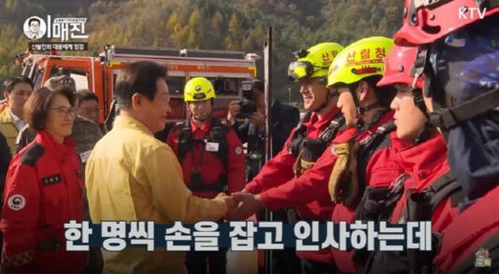 이재명 대통령이 “각하”라는 호칭 듣자 재빨리 웃으며 맞받아친 말