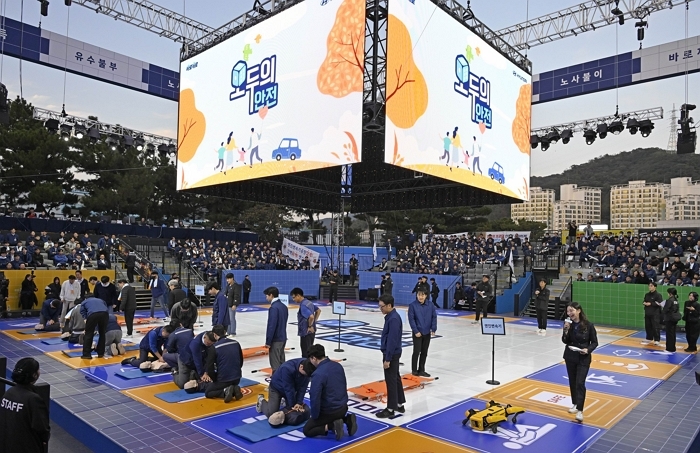 현대차, 전사 안전문화 축제 ‘H-안전투게더’ 성료... “나의 안전이 가족의 행복”