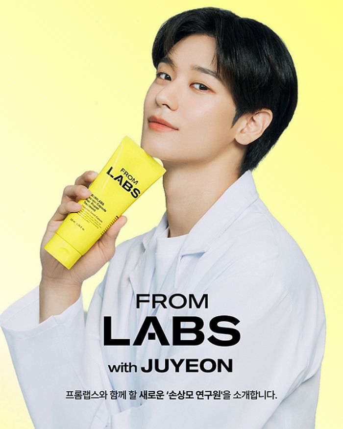 청초미 한도 초과!... 더보이즈 주연, 더마 헤어케어 브랜드 ‘프롬랩스’ 모델 발탁