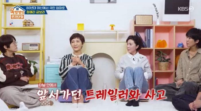 정애리, 교통사고로 갈비뼈 6대 골절에도 “촬영은 계속”... 프로정신 보여줬다