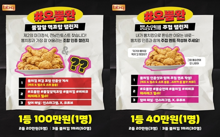 2025-11-07 15 29 00.jpg