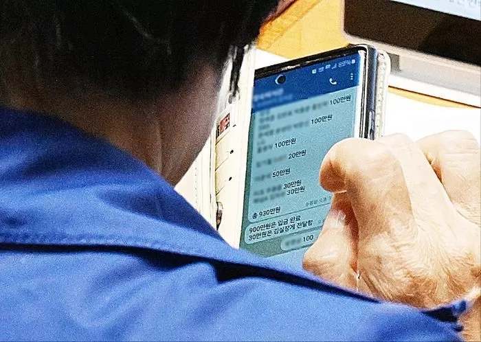 뉴스1(서울신문 제공)