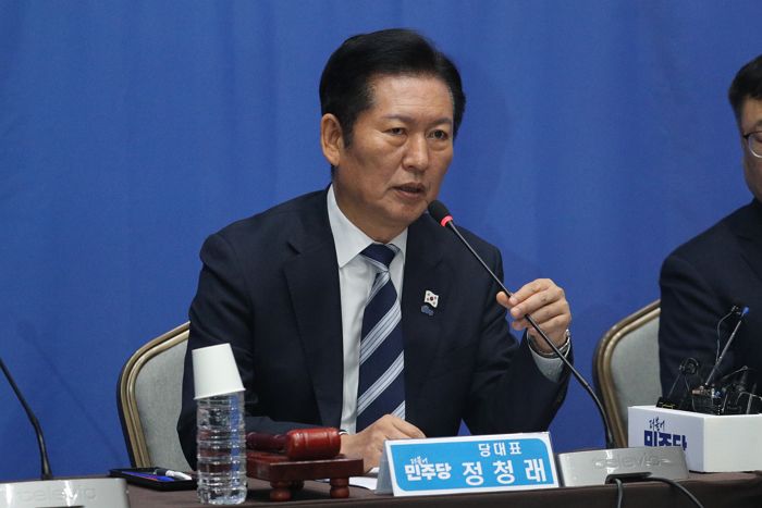 정청래 “尹 정부 국유재산 헐값 매각은 ‘매국’ 행위”