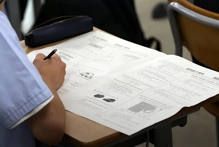 기사의 이해를 돕기 위한 자료 사진 / 뉴스1