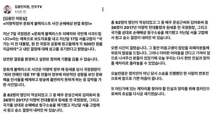 2025-11-09 14 28 31.jpg