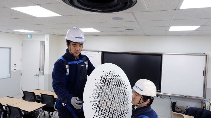 “수험생이 집중할 수 있도록”... 삼성전자서비스, 수능 고사장 ‘온도 지킴이’ 된다
