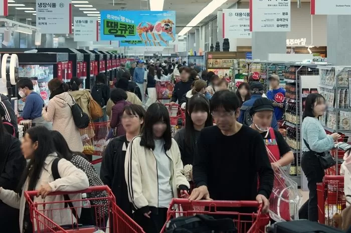 사진 제공 = 롯데마트