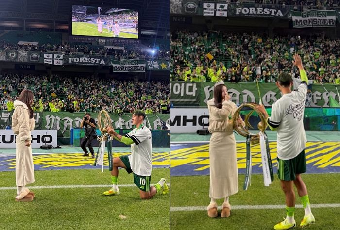 “우승하면 시집갈게요”...  곽민선, ♥송민규에게 ‘트로피’ 프러포즈 받았다
