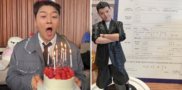 2025-11-10 14 18 13.jpg