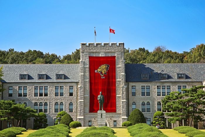 연세대에 이어 고려대서도 ‘집단 부정행위’ 발각... “시험 전면 무효”