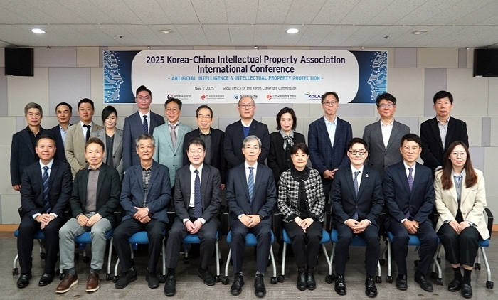 AI가 바꾼 저작권 패러다임... 음저협 “학습 투명성·공정보상 체계 시급”