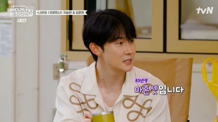 “저 43살이에요”... 나이 밝힌 김준한에 성동일 “진짜 동안이네” 감탄