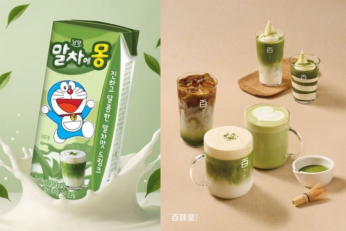 남양유업, ‘말차에몽’ㆍ‘백미당 제주 말차’로 급성장 시장 공략... 프리미엄 말차 포트폴리오 강화