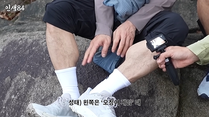 2025-11-11 10 22 03.jpg