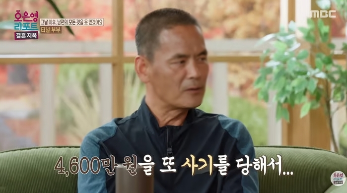 2025-11-11 10 43 09.jpg