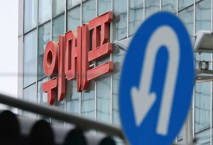 “10만명, 1원도 못 돌려받아”... 위메프 파산에 피해자들, 절규