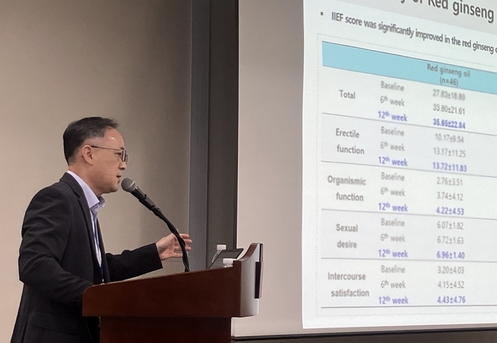 [사진2] 김종한 KGC인삼공사 R&D본부 미래기술연구소 팀장.jpeg