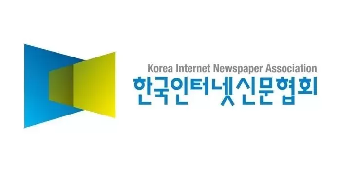광고주가 언론을 심의?... 문체부 “자율심의는 언론계 몫” 첫 공식 인정