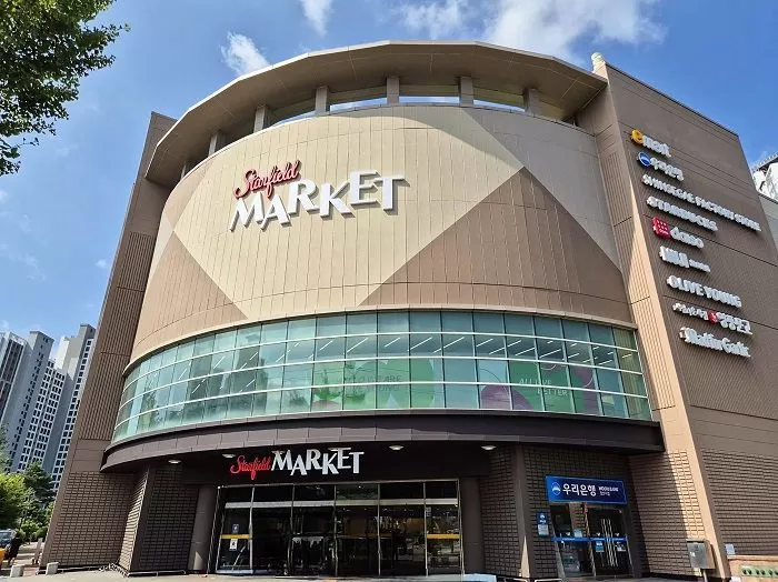 사진 제공 = 이마트